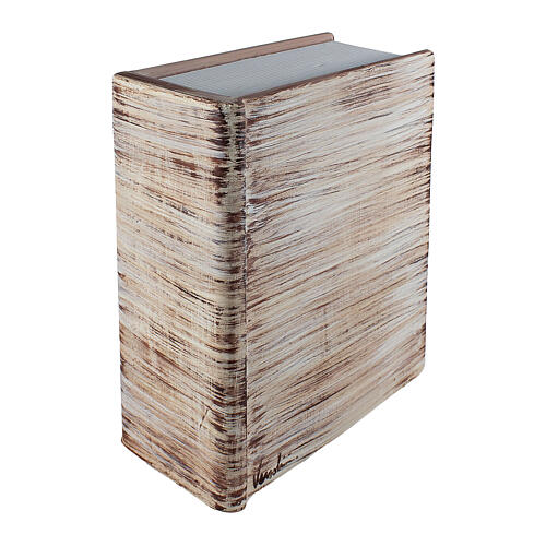 Urna libro rayas horizontales marrón y blanco 26x12x31 5lt 1