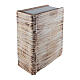 Urna libro rayas horizontales marrón y blanco 26x12x31 5lt s1
