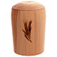 Cremation Urn with Wheat Ear Engraving in Eco-Friendly Beech Wood s1