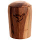 Ecological Cremation Urn Walnut Wood with Dove of Peace Engraving s1