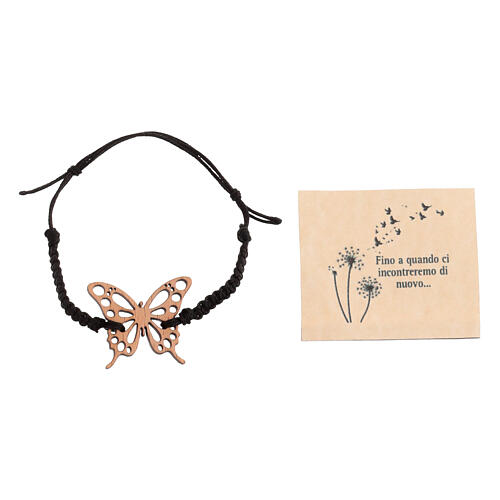 Urna para cinzas em metal e tampa de madeira com laço preto e borboleta 5