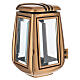 Lampe funéraire à enterrer moulée 25 cm finition bronze s1
