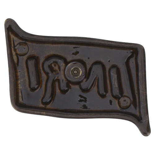 Placa INRI bronceada para exterior 3x4,5 cm 4