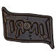 Placa INRI bronceada para exterior 3x4,5 cm s4