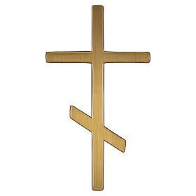 Simple bronzed outdoor orthodox wall cross