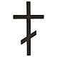 Croix orthodoxe simple en laiton patiné pour extérieur s4