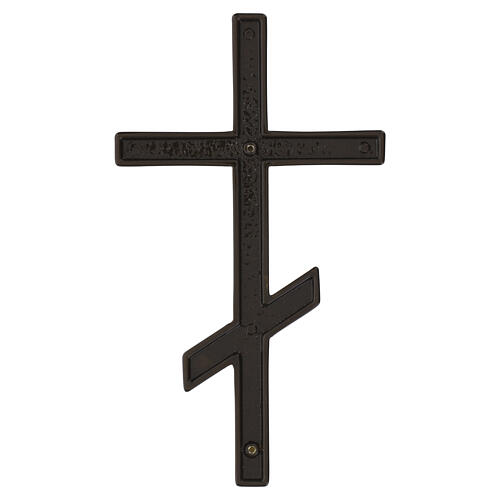Simple Orthodox Wall Cross Bronzed for Outdoor Use 4