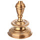 Candelero funerario perfilado clásico 25 cm s4
