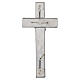 Steel Wall cross with integrated figure of Christ s4