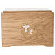 Urne cinéraire Canto Eterno application en laiton plaqué or 24 carats 20x25x20 cm gamme Dona s1