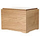 "Canto Eterno" solid wood cremation urn with 24kt gold-plated brass applique, Dona collection, 20x25x20 cm s4