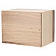 Urna cineraria mod. Iuncti acero con intarsio noce linea Dona 20x25x20 cm s4
