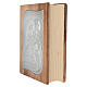 "Dona" ash book-shaped cremation urn 35x30x15 cm Holy Family 999 silver Unica Line s4