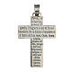 Hail Mary cross in 925 silver s1