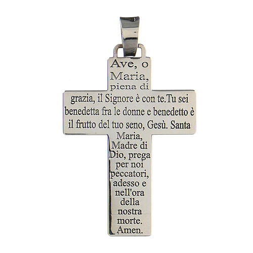 Krzyżyk srebro 925 Ave Maria 1