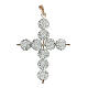 Cross with White strass pearls, 5 x 4 cm s1