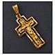 Crucifix argent doré avec bordure s5