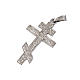 Orthodox crucifix in silver 925 s1