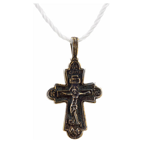 Pendant Slavic cross in sterling silver 1