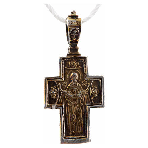 Pendant Slavic crucifix in sterling silver 2