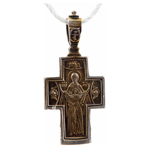Croix slave en argent 925 2
