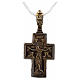 Croce slava argento 925 s1