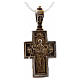 Croce slava argento 925 s2
