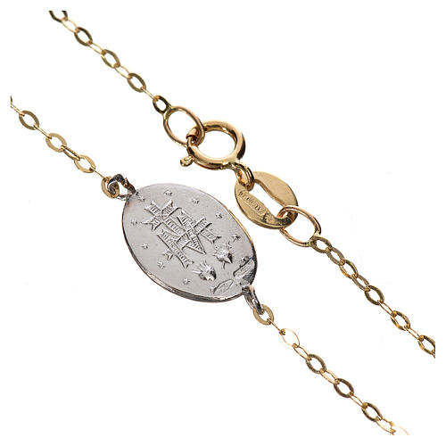 Bracelet with Miraculous Medal in 18k gold, 0,05oz 2