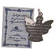 Pingente anjo prata 925 com oração Santo Anjo 2,7 cm s7