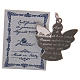 Pingente anjo prata 925 com oração Santo Anjo 2,7 cm s3
