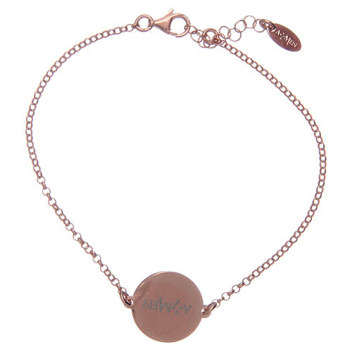 Amen bracelet in 925 sterling silver finished in rosè with Hail Mary prayer in latin 2