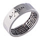Prayer ring Our Father silver internal engraving in Italian AMEN s1
