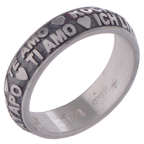 I Love You ring in burnished sterling silver AMEN 1