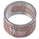 Ring AMEN Vater Unser Latein rosa Silber 925 s2