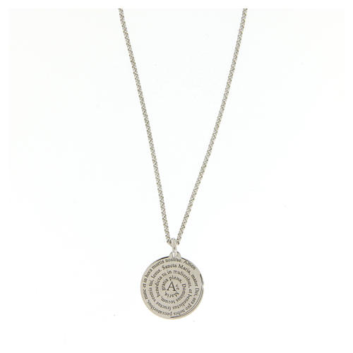 Collana Amen girocollo uomo Ave Maria latino arg. 925 1