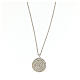 Collana Amen girocollo uomo Ave Maria latino arg. 925 s1