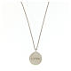 Collana Amen girocollo uomo Ave Maria latino arg. 925 s2
