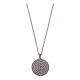 Collana uomo arg 925 AMEN Coelis Padre Nostro s1