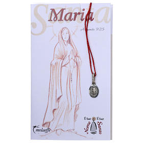Médaille Miraculeuse ovale Vierge Immaculée argent