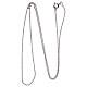 Grumetta chain 925 sterling silver finished in rhodium, 19.69 in length s2