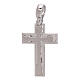Cross pendant 18-carat white gold with polished insert 3.2 gr s1