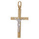 Pendentif croix Christ décoration rayures or 18K 1,25 gr s1
