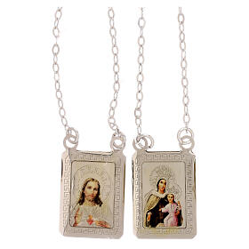 Vatican Scapular in 750/00 white gold with squared color medal 4.6 gr