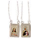 Vatican Scapular in 750/00 white gold with squared color medal 4.6 gr s1