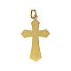 Pointy cross with ray pattern, satin 18K gold, 0.9 g s1