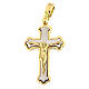 Trefoil cross pendant in 18K gold, bicolour 5.4 g s1