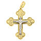 Orthodox cross pendant in 18K gold, bicolour 13 g s1