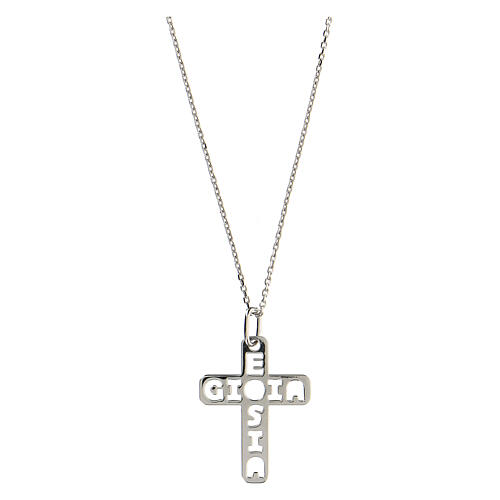 Big cross-shaped pendant E Gioia Sia, 925 silver 1