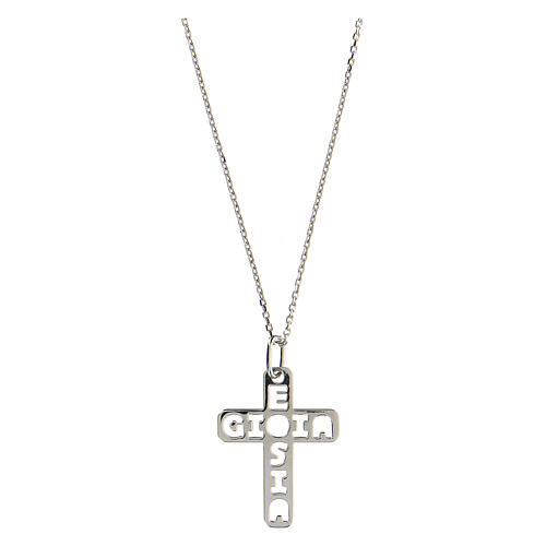 Cross pendant E Gioia Sia 925 silver, large 1