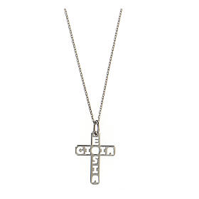 Small cross-shaped pendant E Gioia Sia, 925 silver